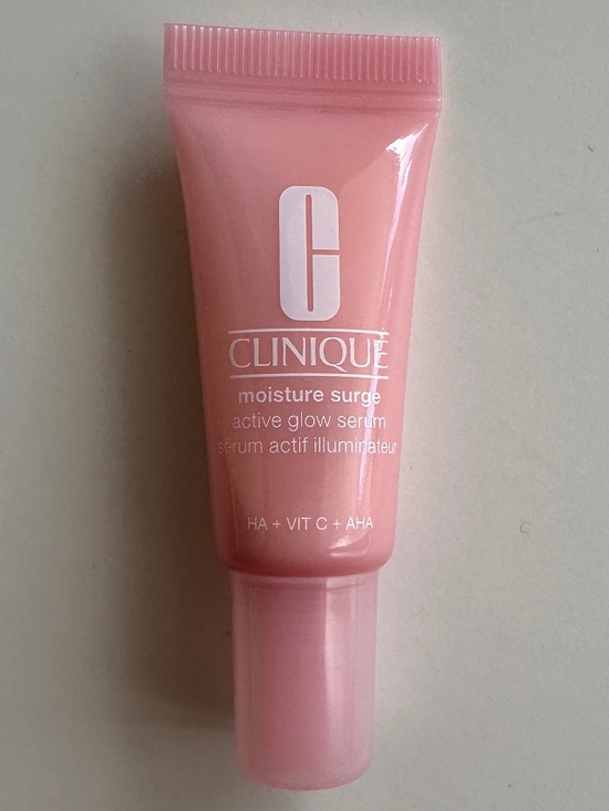 Clinique Other - Clinique Moisture Surge Active Glow Serum - Mini/trial/travel size